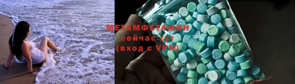 прущая мука Нефтекумск