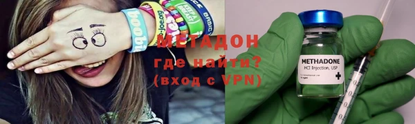 твердый Алексеевка