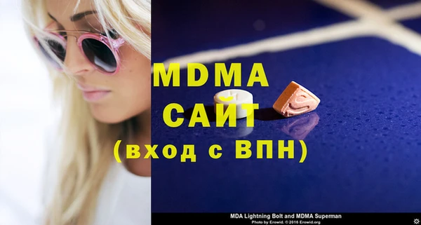 мдпв Алзамай