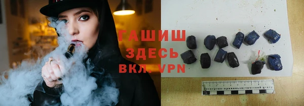 марки nbome Алексин