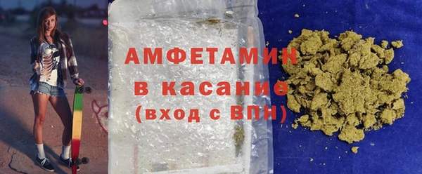 марки nbome Алексин