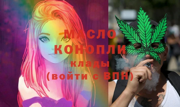 МДМА Нея