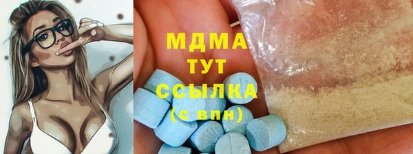 твердый Алексеевка