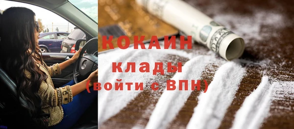 а пвп мука Нефтегорск
