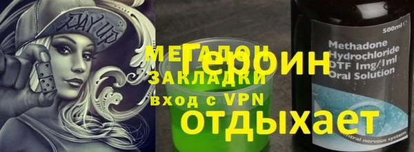 твердый Алексеевка