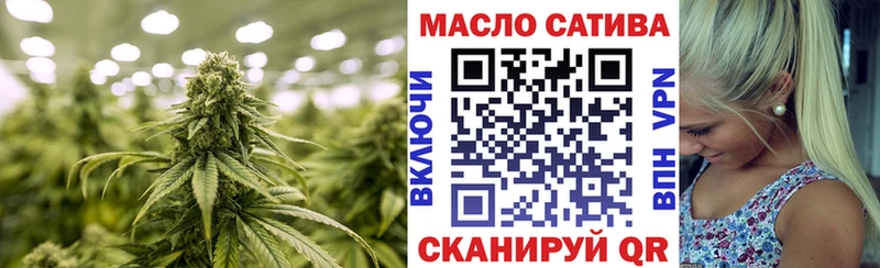 Дистиллят ТГК жижа Бикин